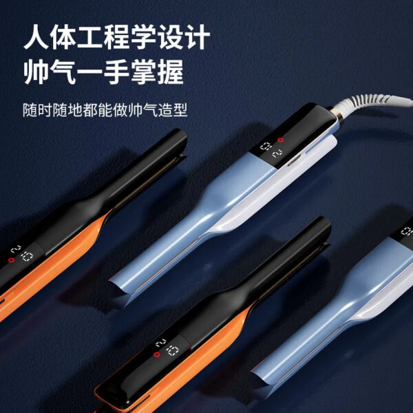 com_material_space_a3e1d818-aee6-47d6-a6e8-657c2146ff17_imageView2_2_w_800_q_80_format_ Men's Hair Straightener
