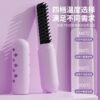 com_material_space_39313317-a003-4340-befb-bd2cac054e16_imageView2_2_w_800_q_80_format_ Bear Wireless Electric Hair - Straightening Comb