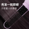 com_material_space_4efdef8a-fca8-4980-938f-0c88d27cbfac_imageView2_2_w_800_q_80_format_ Bear Wireless Electric Hair - Straightening Comb