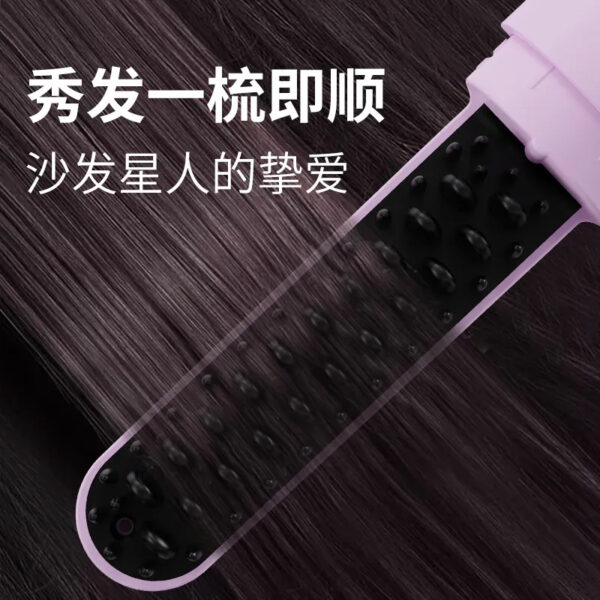 com_material_space_4efdef8a-fca8-4980-938f-0c88d27cbfac_imageView2_2_w_800_q_80_format_ Bear Wireless Electric Hair - Straightening Comb
